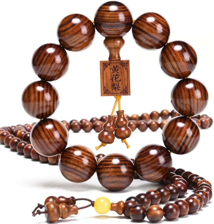 Natural Wooden Bracelet  Bead diameter: 0.8 inches, 12 beads, energy healing