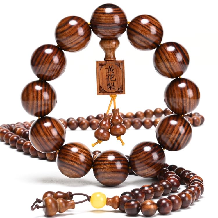 Beads Dia.18mm 13pcs Dia.15mm 15pcs Natural Wood Prayer Bracelet for Wealth Luck Safety
