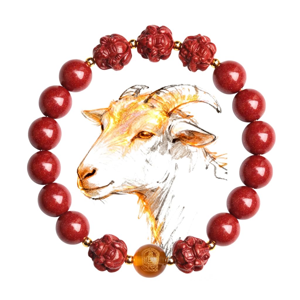 Feng Shui cinnabar bracelet: attracts wealth and good fortune, protects against misfortune, and serves as an auspicious zodiac bracelet—a spiritual accessory that attracts wealth and love while accumulating positive energy.