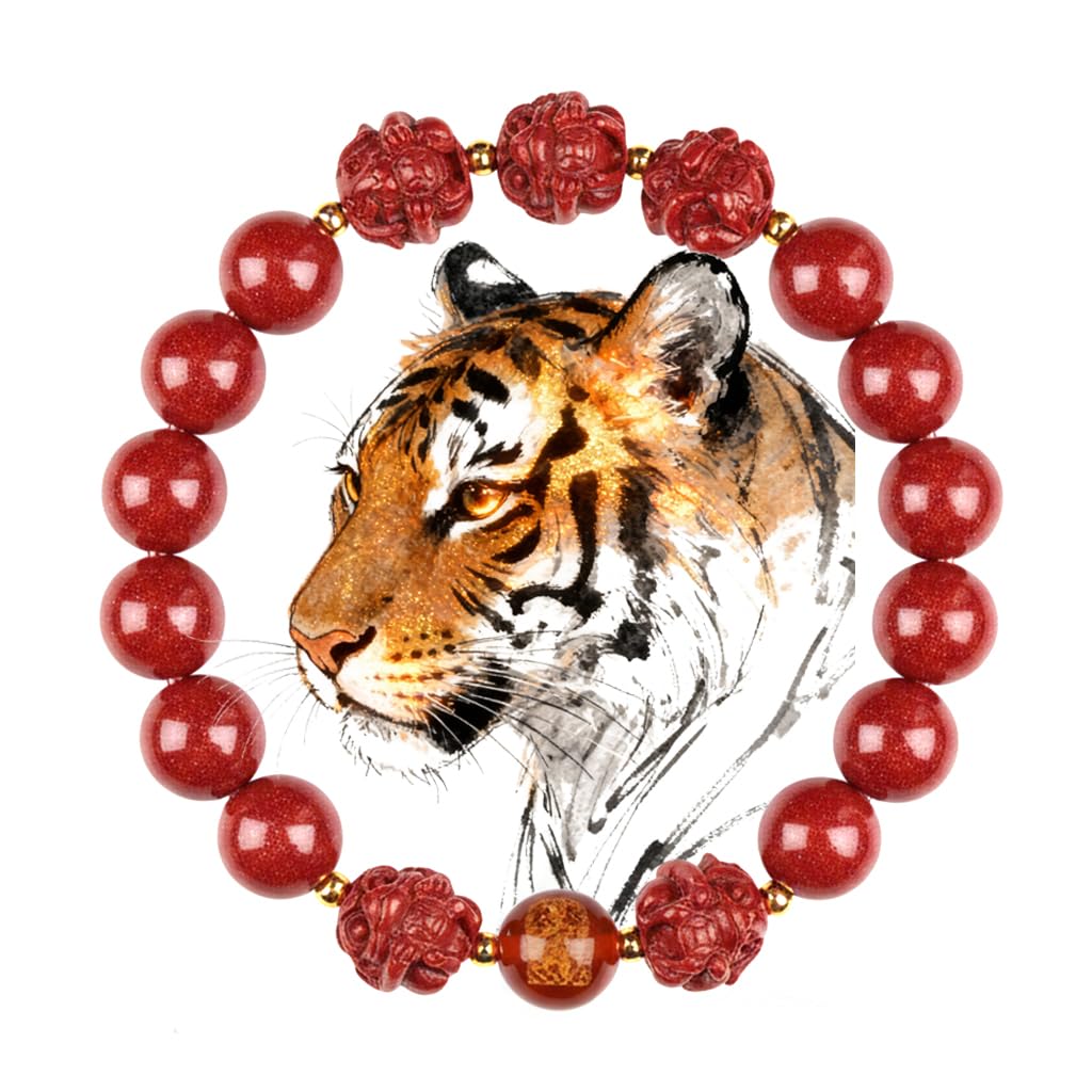 Feng Shui cinnabar bracelet: attracts wealth and good fortune, protects against misfortune, and serves as an auspicious zodiac bracelet—a spiritual accessory that attracts wealth and love while accumulating positive energy.