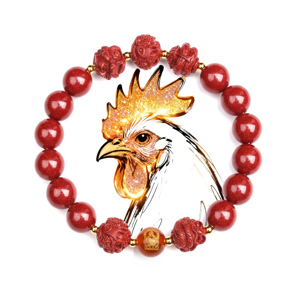 Feng Shui cinnabar bracelet: attracts wealth and good fortune, protects against misfortune, and serves as an auspicious zodiac bracelet—a spiritual accessory that attracts wealth and love while accumulating positive energy.