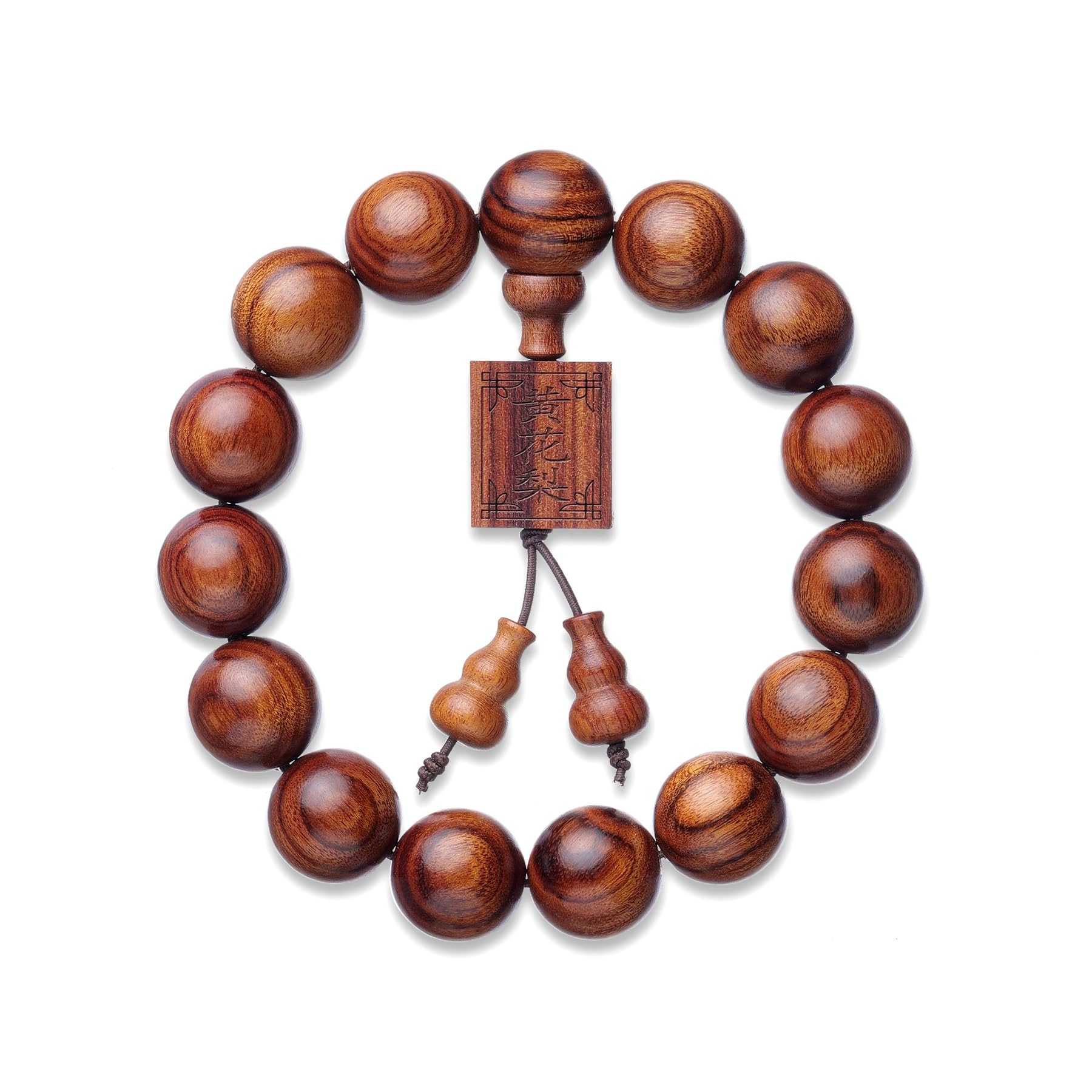 Beads Dia.18mm 13pcs Dia.15mm 15pcs Natural Wood Prayer Bracelet for Wealth Luck Safety