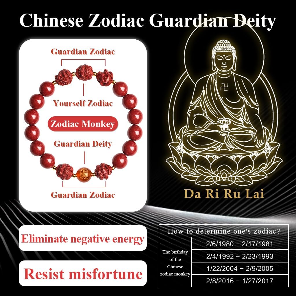 Feng Shui cinnabar bracelet: attracts wealth and good fortune, protects against misfortune, and serves as an auspicious zodiac bracelet—a spiritual accessory that attracts wealth and love while accumulating positive energy.