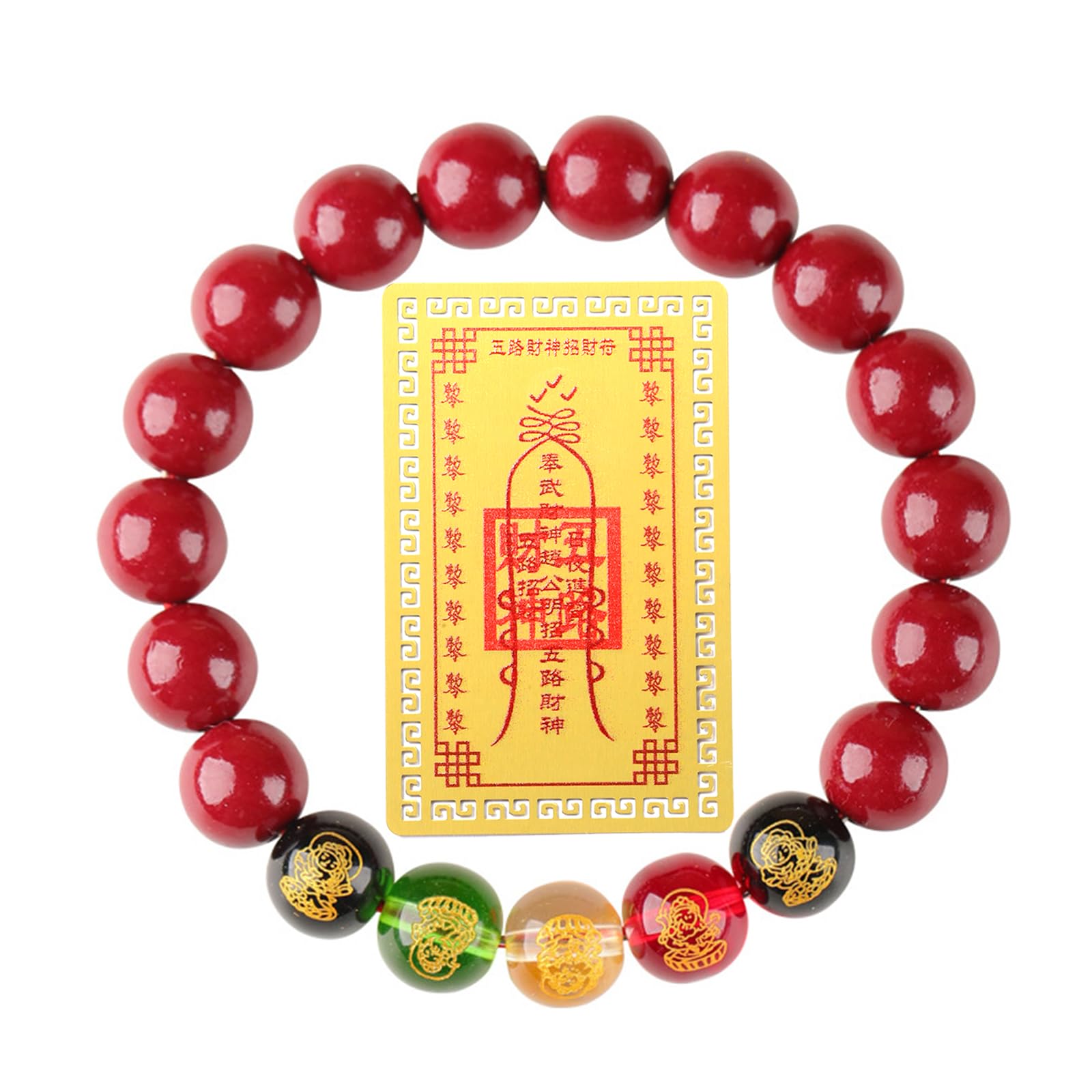 Cinnabar Red Beads, Wealth-Attracting Bracelet, Attracts Wealth and Good Fortune, Accumulates Wealth, Feng Shui Jewelry