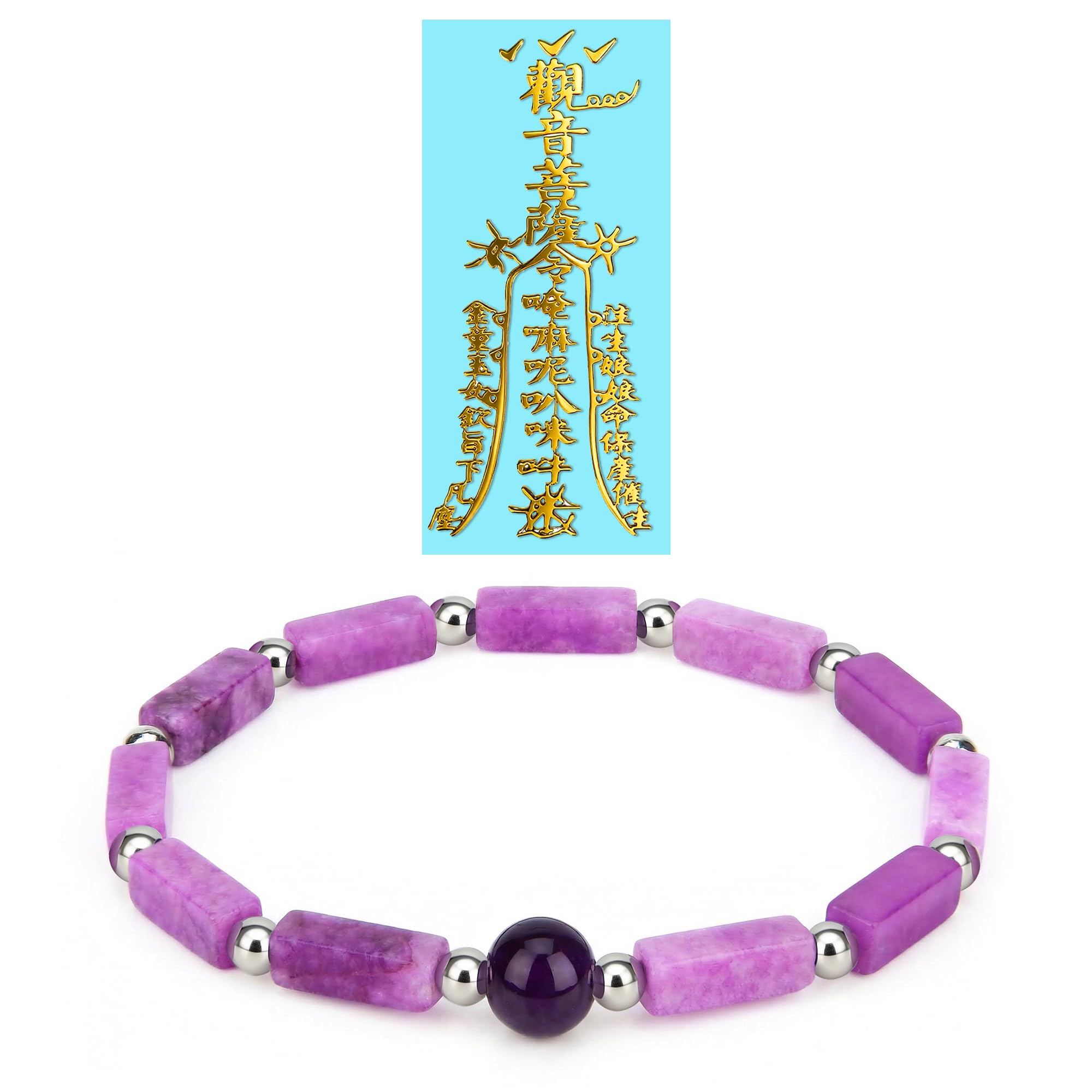 LINGYUAN Feng Shui Wealth and Luck Bracelet with Gold Foil Five Gods Amulet-Red Agate Cinnabar Gemstone Bracelet for Prosperity, Protection & Success, Lucky Charm Gift for Men & Women