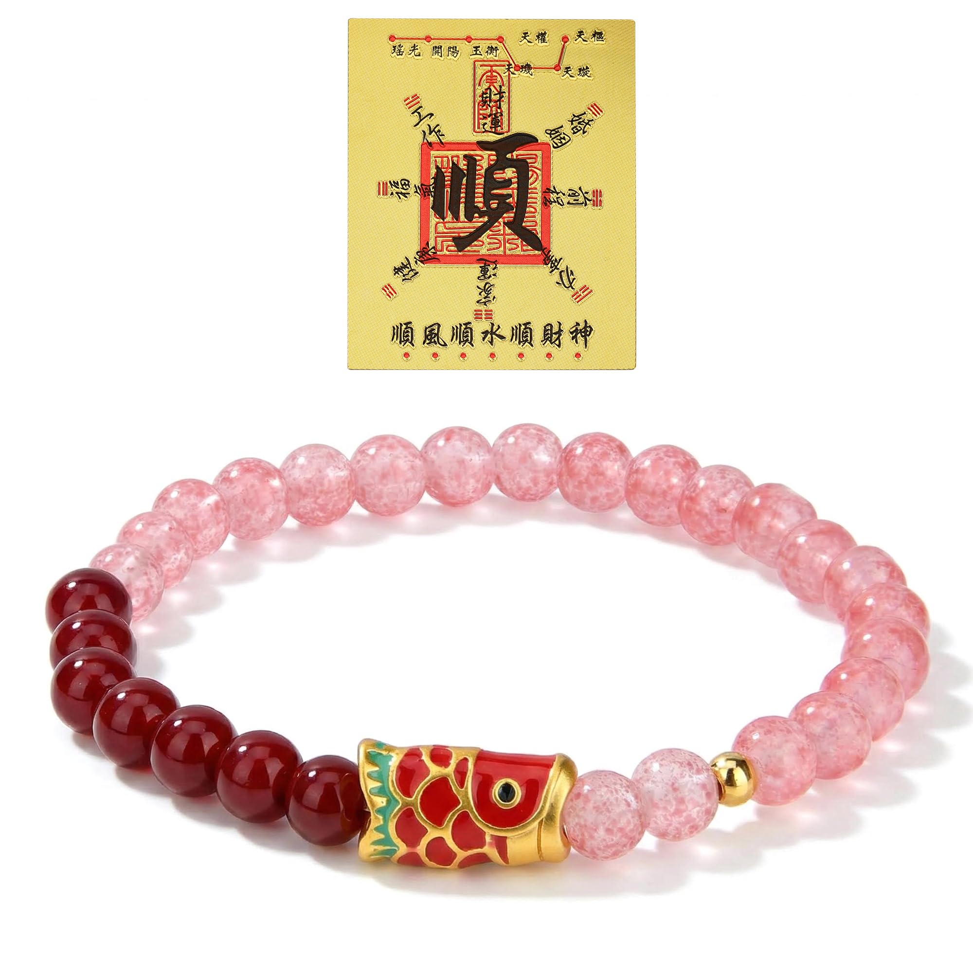 LINGYUAN Feng Shui Wealth and Luck Bracelet with Gold Foil Five Gods Amulet-Red Agate Cinnabar Gemstone Bracelet for Prosperity, Protection & Success, Lucky Charm Gift for Men & Women