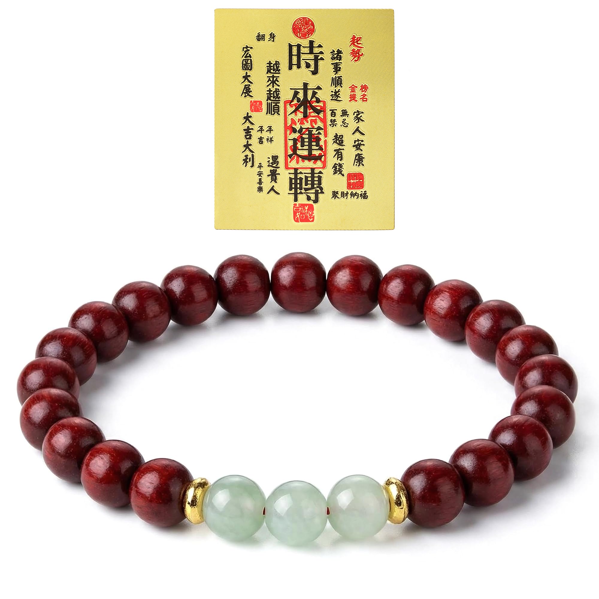 LINGYUAN Feng Shui Wealth and Luck Bracelet with Gold Foil Five Gods Amulet-Red Agate Cinnabar Gemstone Bracelet for Prosperity, Protection & Success, Lucky Charm Gift for Men & Women
