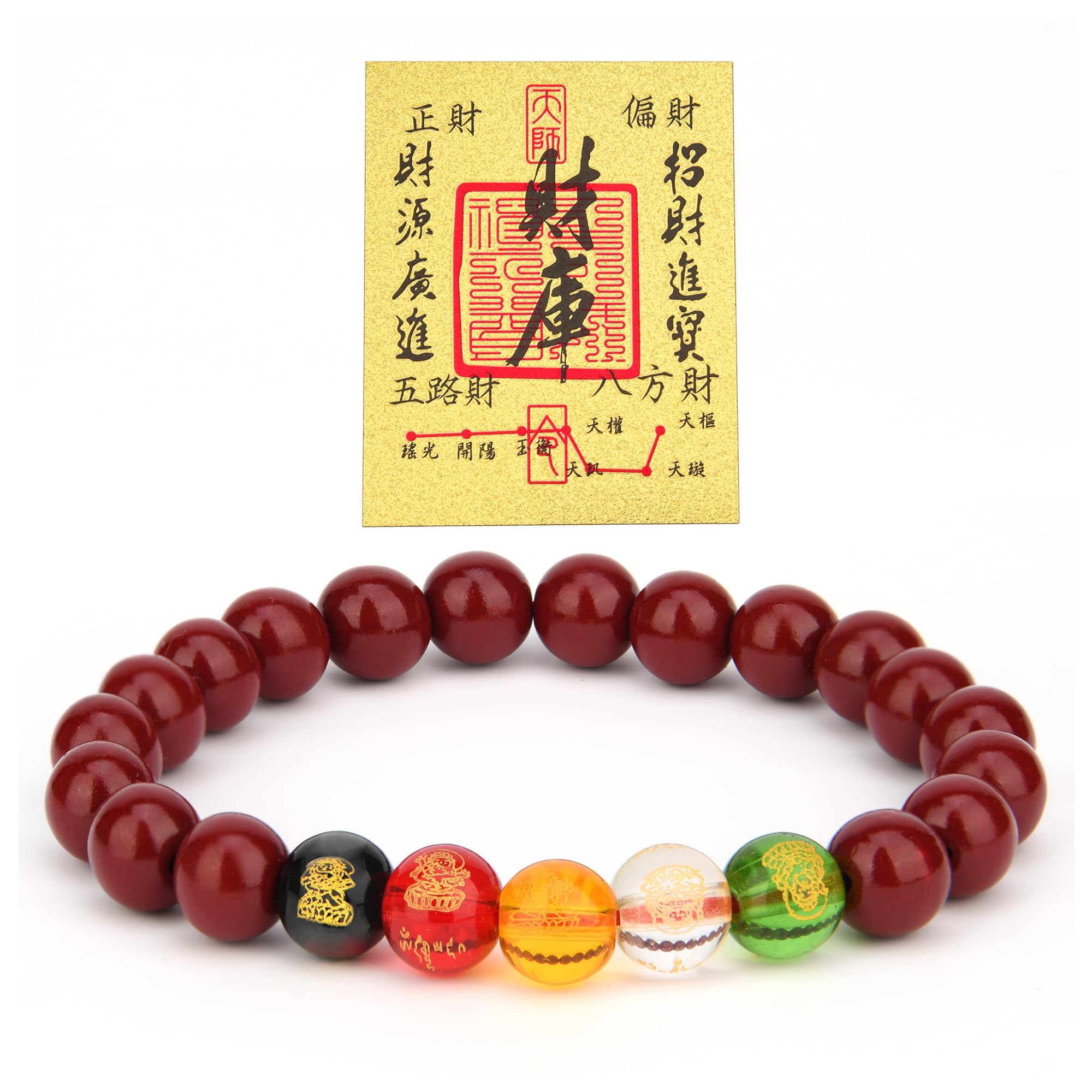 LINGYUAN Feng Shui Wealth and Luck Bracelet with Gold Foil Five Gods Amulet-Red Agate Cinnabar Gemstone Bracelet for Prosperity, Protection & Success, Lucky Charm Gift for Men & Women