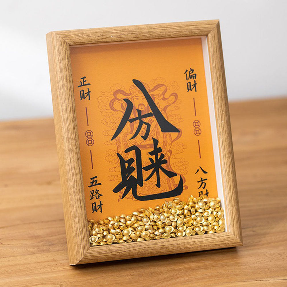 Five Wealth Gods Frame Decoration