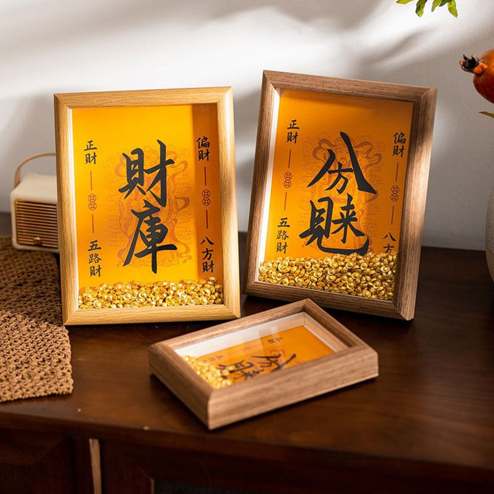 Five Wealth Gods Frame Decoration