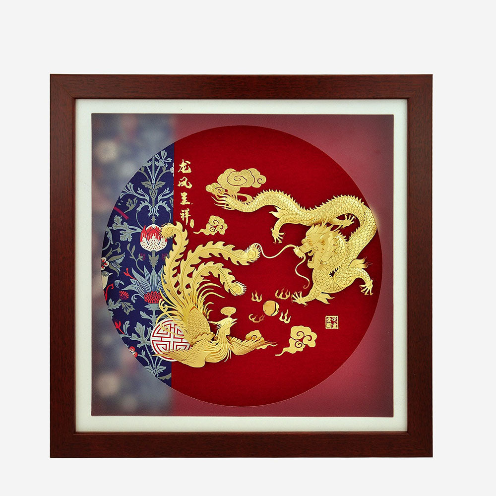 24K Gold Foil Dragon And Phoenix Frame