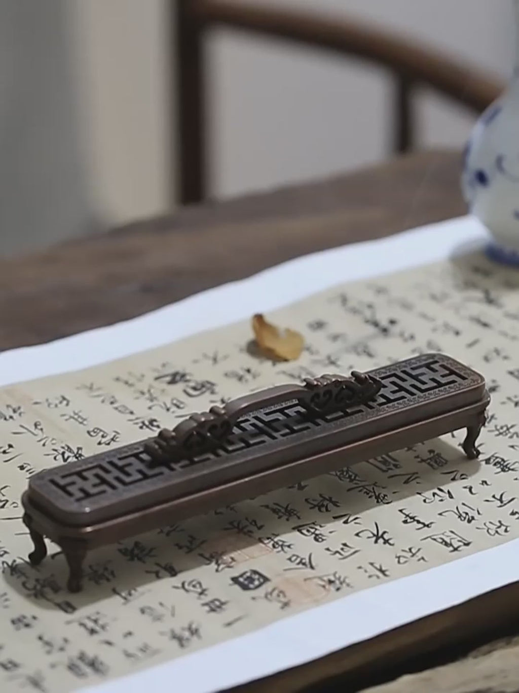 Auspicious Swastika Patterned Incense Box
