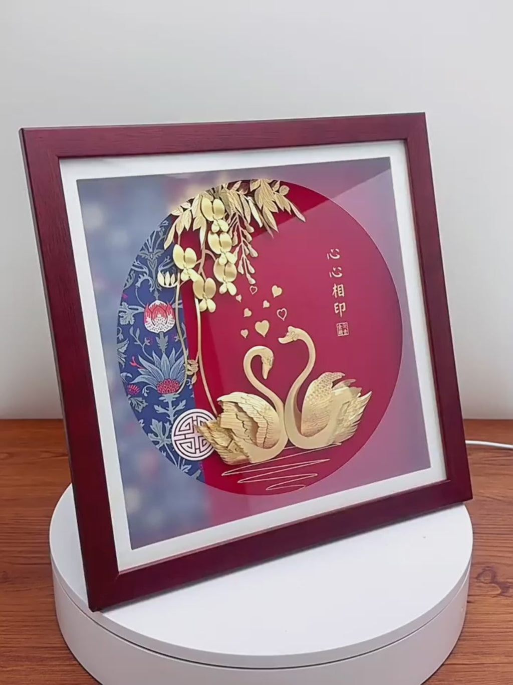 24K Gold Foil Swan Love Frame