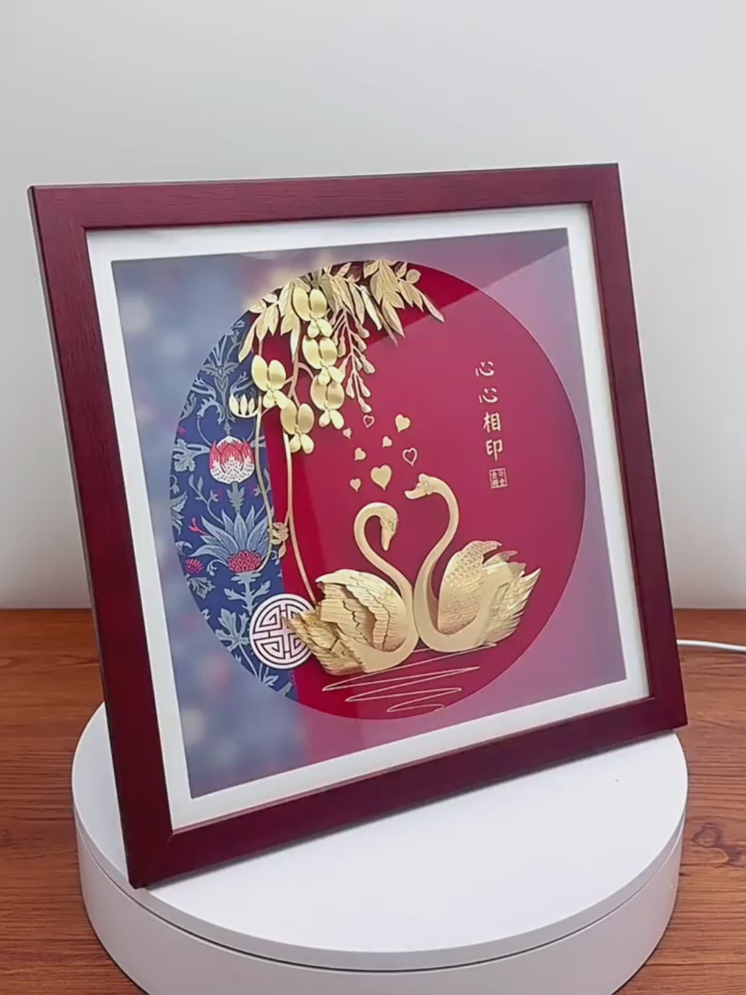 24K Gold Foil Swan Love Frame
