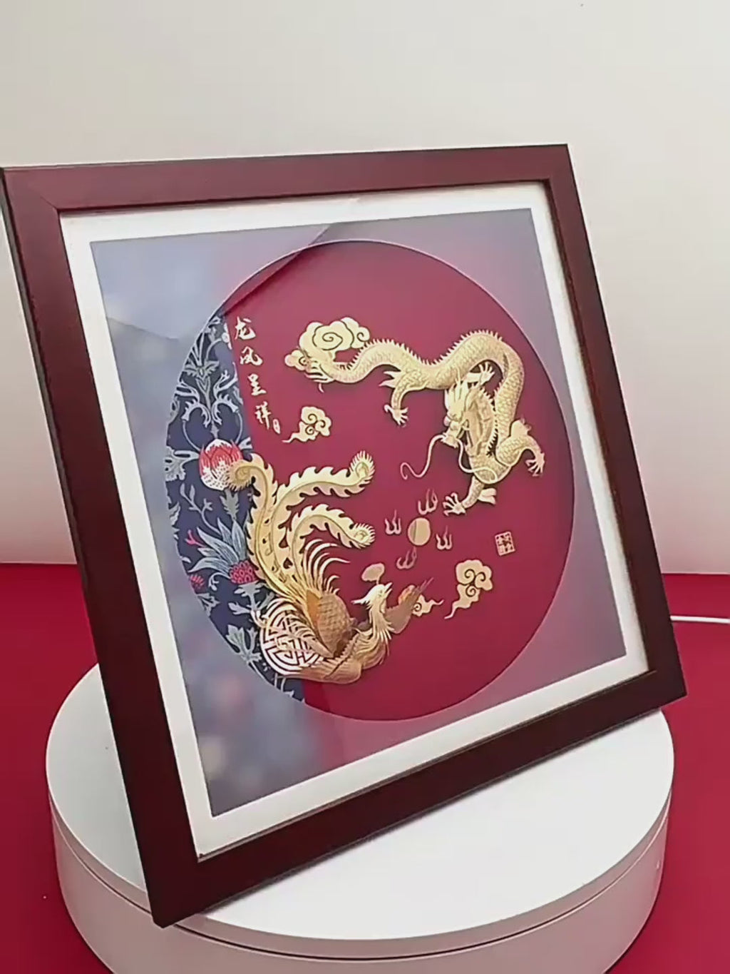24K Gold Foil Dragon And Phoenix Frame